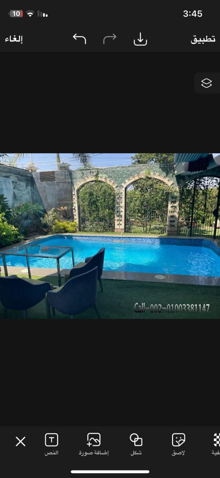 Vilă Trio With Coverable Private Pool In Compound Near Mall Of Egypt